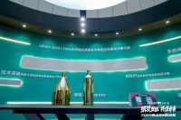 筑梦亚运、共话未来，蒙娜丽莎亮相2023潭洲陶瓷展
