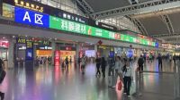 科顺建材C位霸屏广州南站 ，全新形象震撼亮相！