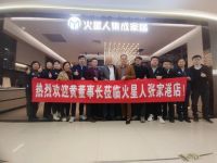 定制单店强势增长166%！揭秘火星人集成家居张家港店业绩暴增秘诀