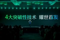 德施曼全球新品发布会收官！四大突破性技术、多款新品亮相！