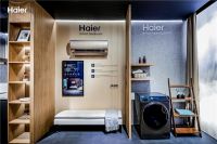 逆势高增长！海尔智家在广交会上给出答案