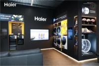 逆势高增长！海尔智家在广交会上给出答案