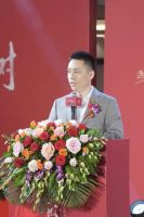 “你好成都，我是艺树”成都艺树装饰开业盛典，圆满落幕