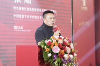 “你好成都，我是艺树”成都艺树装饰开业盛典，圆满落幕