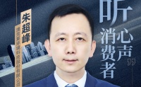 《消费口碑调查》参调品牌：澳克莱4月15日-4月24日等你来打分！