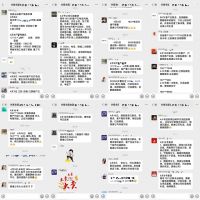 软装万亿级市场规模潜力巨大，米素开辟营销新主场精准触达消费者