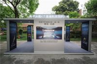 科技赋能三星堆文物保护 海尔冰箱又填补一项行业空白