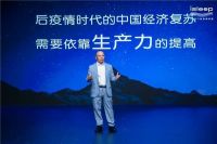 首倡劳睡平衡,喜临门联手诺奖科学家共推 iSleep Ai 空气能助眠床垫