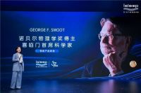 首倡劳睡平衡,喜临门联手诺奖科学家共推 iSleep Ai 空气能助眠床垫