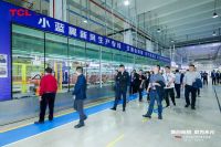 TCL空调2023年度TOP客户峰会召开,决胜零售战场