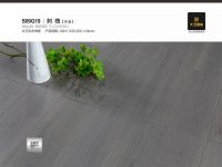 新品颜值“狂飙” | 大卫地板焕新清单速速get！