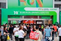 科顺建材精彩亮相第38届佛山陶博会，首日燃爆全场！