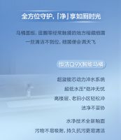 持之以“恒”，守护“洁”净