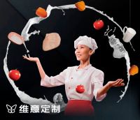 凭实力登场，维意定制Xkitchen高端超集厨房