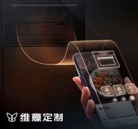 凭实力登场，维意定制Xkitchen高端超集厨房