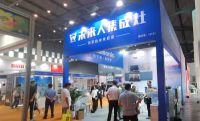 全新起航，未来人集成灶惊艳亮相成都建博会