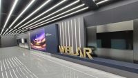全新起航，未来人集成灶惊艳亮相成都建博会