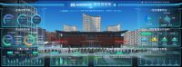 太极股份亮相第六届中国国际智能建筑展