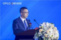 欧铂尼2023全国经销商营销峰会圆满举行！