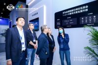 华为全屋智能亮相中国国际智能建筑展览会