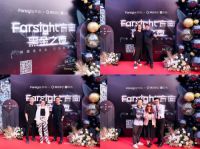 Farsight方向黑金之夜丨只为你而来