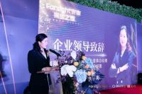 Farsight方向黑金之夜丨只为你而来