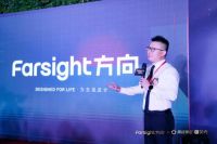 Farsight方向黑金之夜丨只为你而来