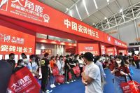 展位面积第一，人气第一！大角鹿超耐磨火爆亚洲最大陶瓷展