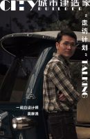 对话设计师吴鲜贤：在设计里留“一间白” 他要为自己写诗