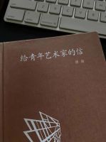 对话设计师吴鲜贤：在设计里留“一间白” 他要为自己写诗