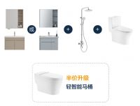 居然之家&法恩莎智能焕新季:七重礼遇,进阶品智生活