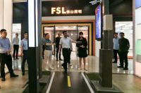 陕西省洛南县领导一行莅临佛山照明考察调研