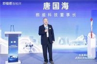 全国首店开业颠覆市场认知  舒福德智能床撬动新睡眠千亿风口