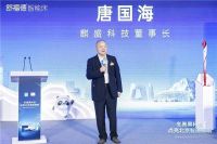 全国首店开业颠覆市场认知 舒福德智能床撬动新睡眠千亿风口