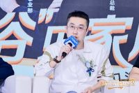 卫浴行业跃升动力，聚焦价值竞争、坚守长期主义