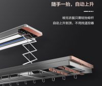 好太太智能晾衣机亚运星耀系列,充分展现柔性科技