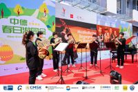 中德春日游园会成功举办，舒纳沃恩成全场焦点