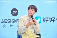 少墅派丨昱见青山周平：用科技改变城市生活的空间