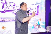 梵客家装首推无忧整装体系 透明消费引领行业新风尚