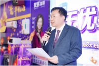 梵客家装首推无忧整装体系 透明消费引领行业新风尚