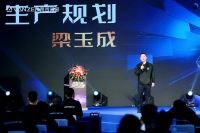 登峰造极 梵所不能｜2023梵哲门窗年度峰会圆满举行