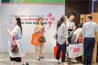 第81届中国教育装备展圆满落幕,得高富氧科技强势吸睛