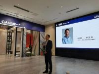 演讲实录 | 简一集团李志林：大理石瓷砖的品类定位和发展历程