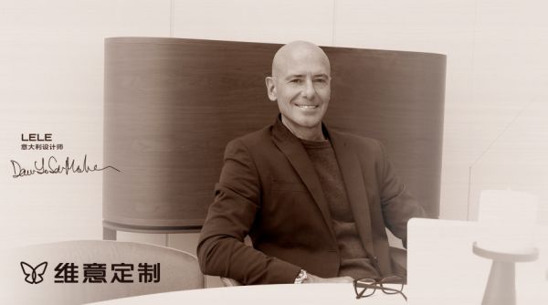 米兰城的永恒荣光丨维意定制大师新品「圣西罗随想」