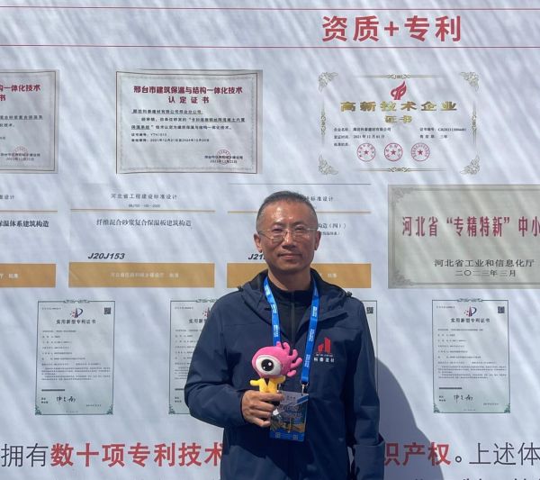 对话科泰建材高继东 | 围绕舒适、节能等关键词，布局市场