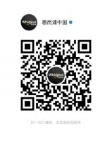 破而后立  聚势行远  惠而浦2023营销年会4.25魔都见！