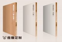 米兰城的永恒荣光丨维意定制大师新品「圣西罗随想」