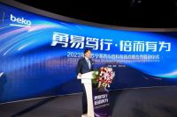 倍科电器&苏宁易购战略合作，100家体验中心，冲击3年100亿！