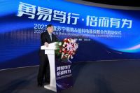 倍科电器&苏宁易购战略合作，100家体验中心，冲击3年100亿！