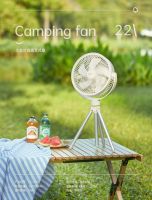 AWE倒计时3天！带上逛展攻略，让你轻松找到七彩叮当展厅中的“宝藏好